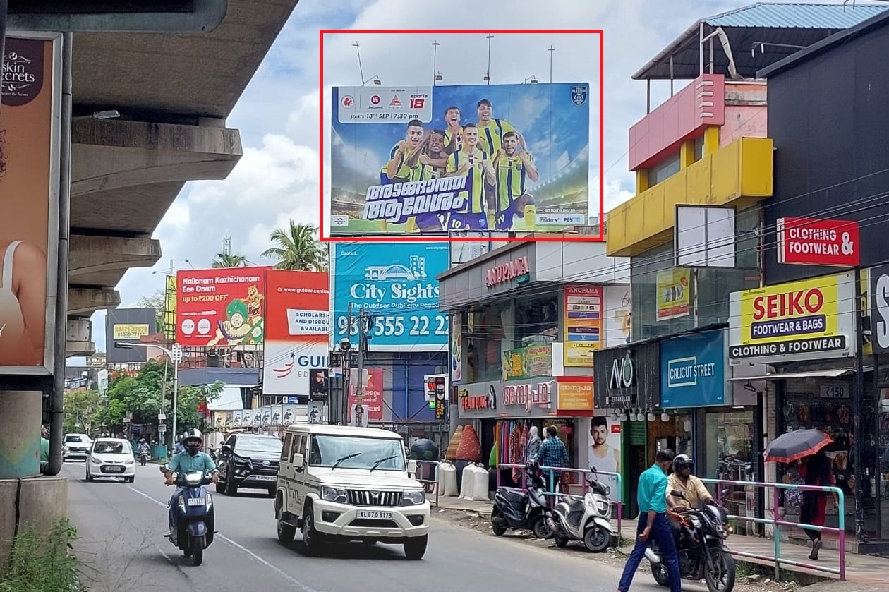 Kaloor Church - 20x35 - FL