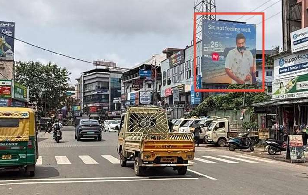 Edappally Toll JN - 25x25 - NL